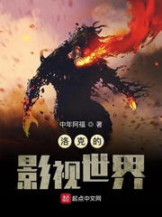 ��˵�Ӱ������