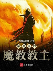 ĳ������ħ�̽���