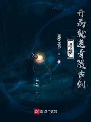 ��Ĺ�����־������ɹŽ�