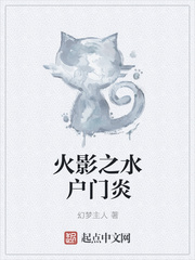 ��Ӱ֮ˮ������