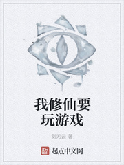 ������Ҫ����Ϸ