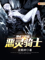 ����֮�ռ�������ʿ