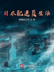 �ձ�����Ա����