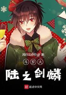 ���޴�½֮����