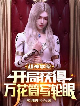 ����ѧԺ���ֻ����Ͳд����