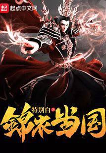 ���µ���