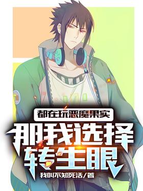 �������ħ��ʵ������ѡ��ת����