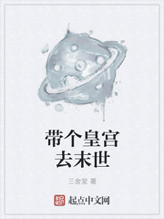 �����ʹ�ȥĩ��