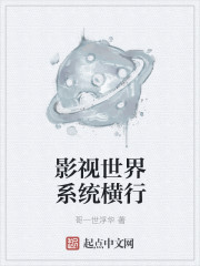 Ӱ������ϵͳ����