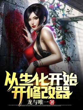 ��������ʼ���޸���