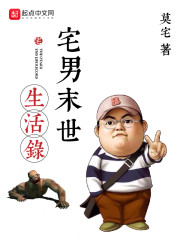 լ��ĩ������¼