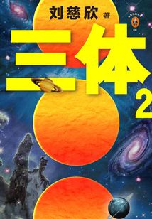 ����2���ڰ�ɭ��