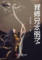 ��ʦ��̫����