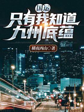 ���ˣ�ֻ����֪�����ݵ���