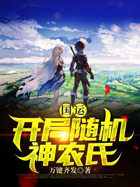 ���ˣ����������ũ��