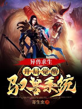 �������������־���Ԧ��ϵͳ