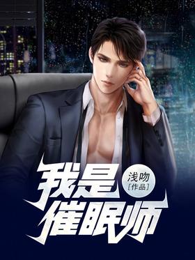 ���Ǵ���ʦ