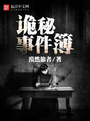 �����¼���