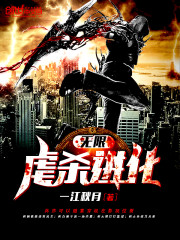 ����Űɱ����