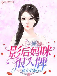 Ӱ������ܴ���