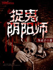 ׽������ʦ