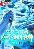 ����֮����ը��ǩ��Ů��