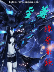 �����Ӷ�ϵͳ