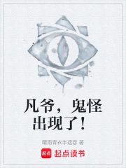 ��ү�����ֳ����ˣ�