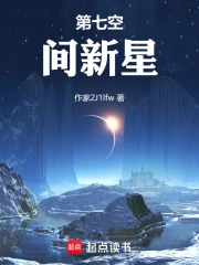 ���߿ռ�����