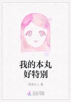 ��������֮�ҵı�����ر�