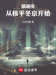 �����ĩ����ʾ¼