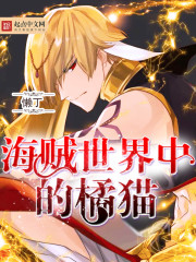 ���������е���è