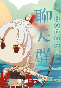 ����Ⱥ��ı�΢Ⱥ��