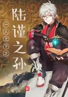 һ��֮��֮½��֮��