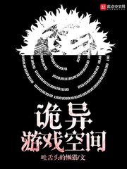 ������Ϸ�ռ�