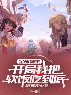 ȫ�������������Ұ������Ե��ף�