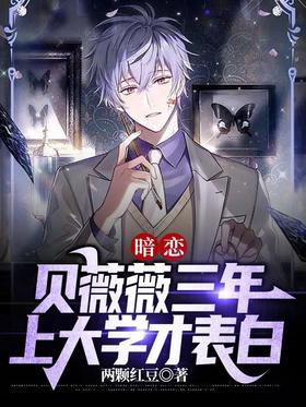 ������ޱޱ���꣬�ϴ�ѧ�ű���