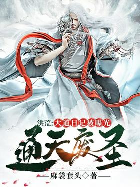 ���:����ռǱ��ع⣬ͨ���ʥ