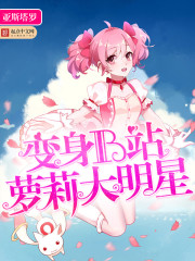 ����Bվ���������