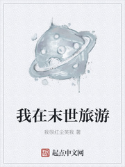 ����ĩ������