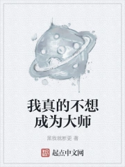 ����Ĳ����Ϊ��ʦ