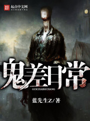 �����ճ�