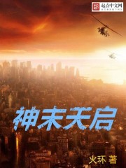 ��ĩ����