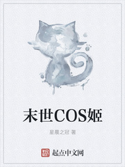 ĩ��COS��
