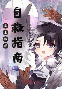 ������˵�Ծ�ָ��