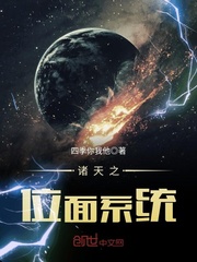 ����֮λ��ϵͳ