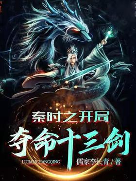 ��ʱ֮���ֶ���ʮ����