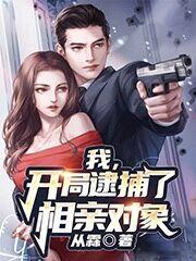 �ң����ִ��������׶���