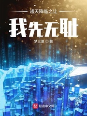 ���콵��֮�������޳�