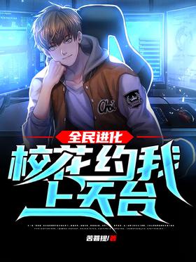 ȫ�������У��Լ������̨��